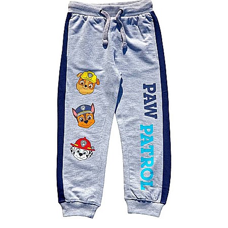 Imbracaminte copii - Pantaloni trening băieți, gri, bumbac, buzunare laterale, Paw Patrol