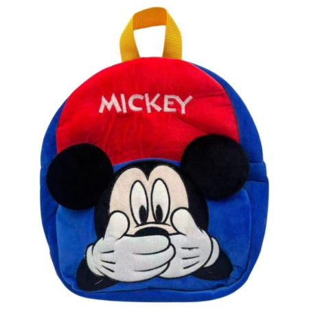 Ghiozdane si rucsacuri - Rucsac din pluș, cu două compartimente, 30x24x8 cm, albastru, Happy, Mickey Mouse