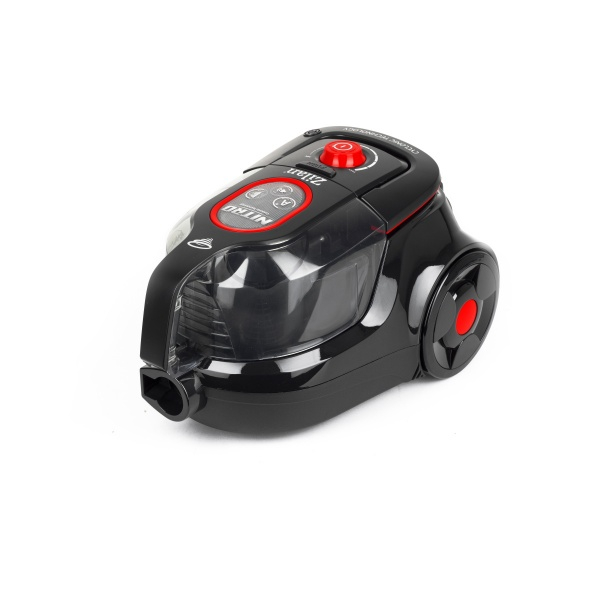 Aspirator fara sac Zilan ZLN-3512, 750W, filtrare ciclonica [1]