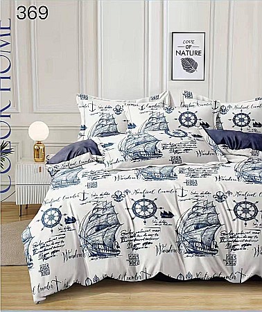 Lenjerii De Pat - Lenjerie pentru pat dublu, finet, 6 piese, GR 369