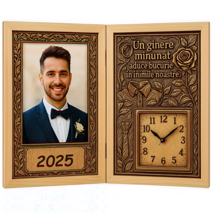 Cadou Personalizat pentru Ginere [1]