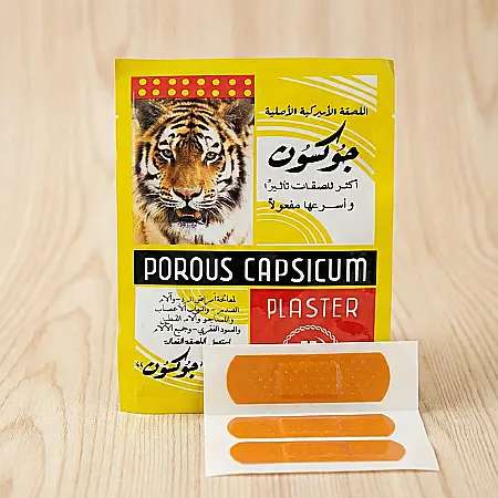 îngrijire feminină - Plasture Tiger Porous Capsicum: Puterea Ardeiului Iute Contra Durerilor Intense