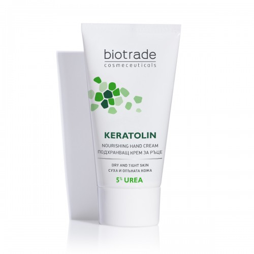 Biotrade Keratolin Hands 5% Uree crema de maini 50 ml Zephyr Labs