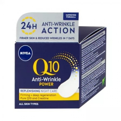 Nivea Q10 crema antirid de noapte, 50ml Zephyr Labs [1]
