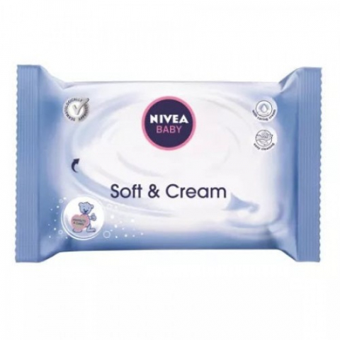 Mama si copil - Nivea baby servetele sensitive x 63buc. (86144) Zephyr Labs