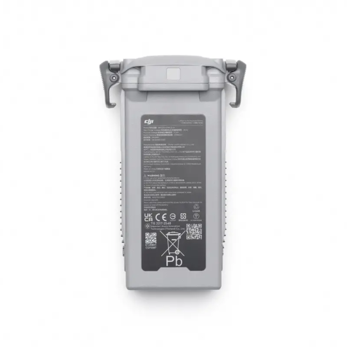 Baterie DJI Matrice 4D Series [5]