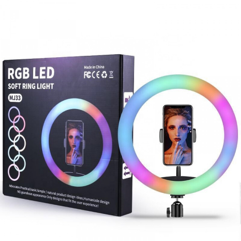 Iluminat & Studio - RGB Ring Light – Iluminare spectaculoasă, 15 efecte colorate & control total