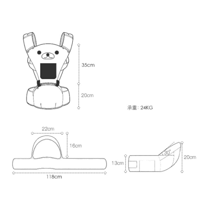 Marsupiu ergonomic si ortopedic, pentru bebe, 3-36 luni, ajustabil, model ursulet, maro, buz [2]