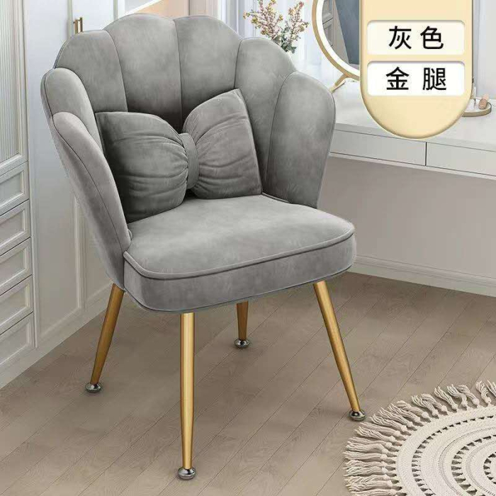 Scaun Salon  GRI [3]