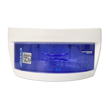 Sterilizatoare - Sterilizator UV, sterilizator pentru ustensile manichiura si coafor, Axroad Mall, Maner de tragere, Comutator cu un singur buton, Antivirus dublu, Pentru magazine de sauna, gradinite, hoteluri si salo