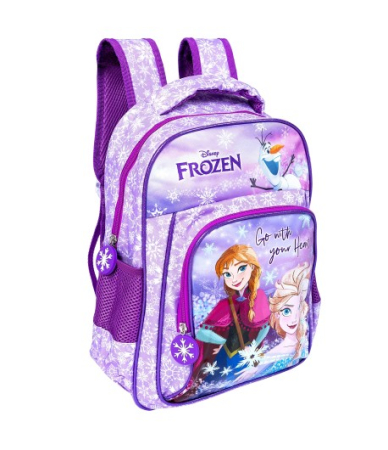 Ghiozdane si trolere - Ghiozdan cu 2 compartimente Frozen, 37 × 28 × 14 cm