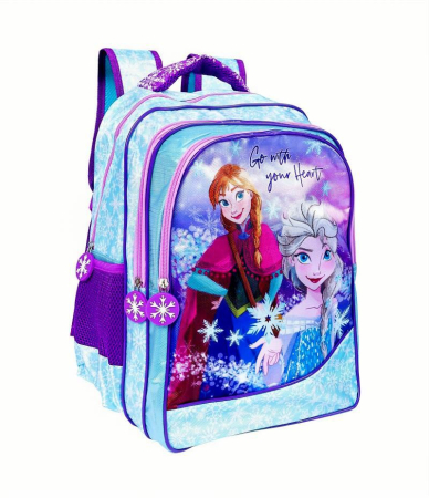 Ghiozdane și trolere - Ghiozdan școlar Disney Frozen, 3 compartimente, 41 × 32 × 15 cm