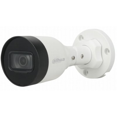 Sistem complet de supraveghere IP Dahua DH-8CEXT30MIP-4MPC cu 8 camere de 2MP, POE [1]