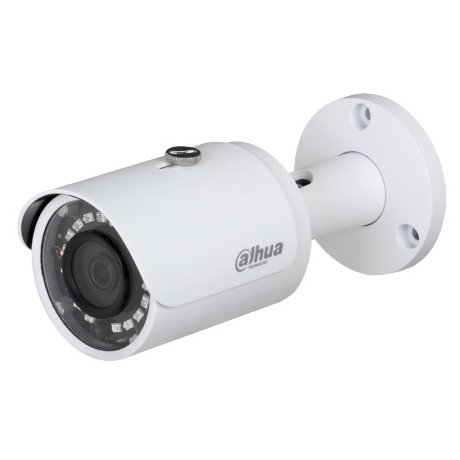 Sistem de supraveghere IP Dahua DH-2CEXT30MIP-2MS cu 2 camere bullet de 2MP, fara PoE [1]