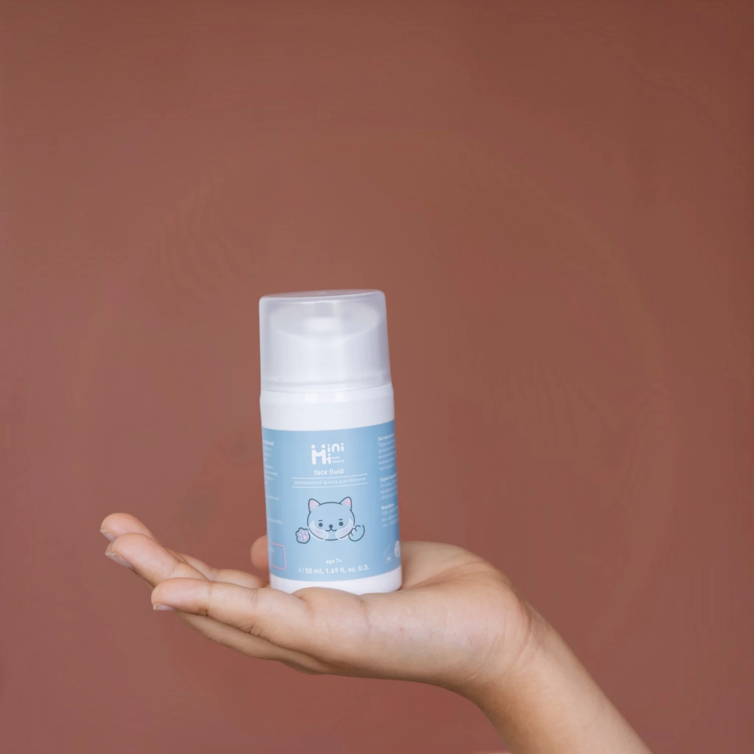 MINIMI Fluid Hidratant pentru Fata Copii cu Aloe Vera si Prebiotice, 7+ ani, 50 ml [5]