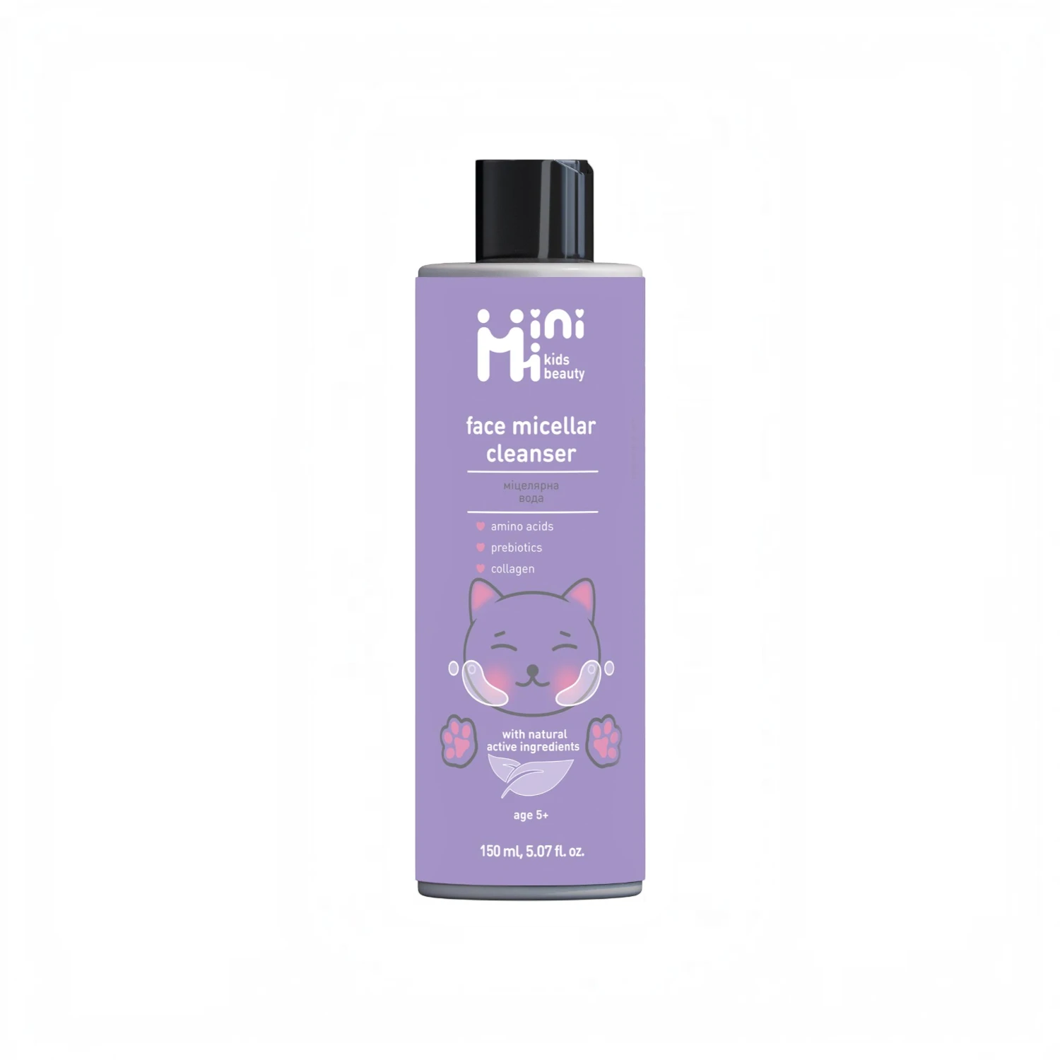 Frumusete & Ingrijire - MINIMI Apa Micelara pentru Copii cu Ingrediente Naturale, fara Alcool, 5+ ani, 150 ml