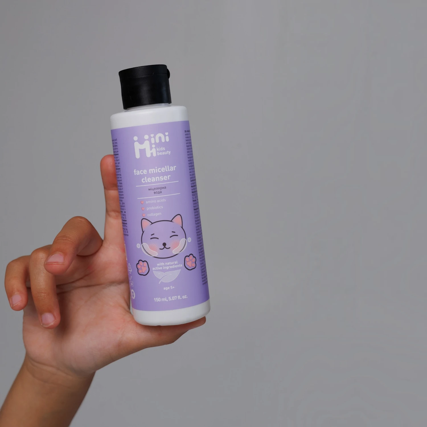 MINIMI Apa Micelara pentru Copii cu Ingrediente Naturale, fara Alcool, 5+ ani, 150 ml [7]
