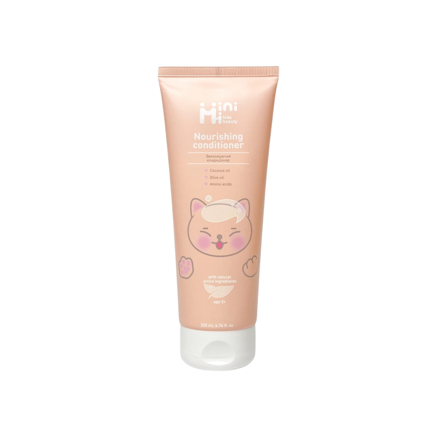Frumusete & Ingrijire - MINIMI Balsam Nutritiv de Par pentru Copii cu Ulei de Cocos si Masline, 5+ ani, 250 ml