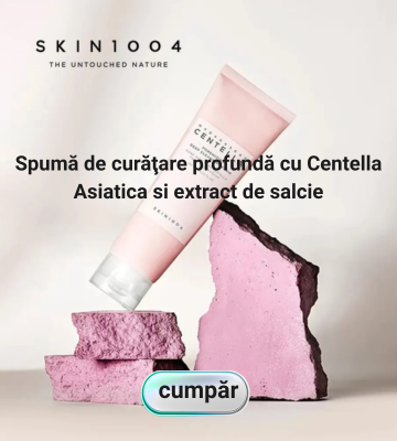 SKIN1004 Madagascar Centella Poremizing Deep Cleansing Foam