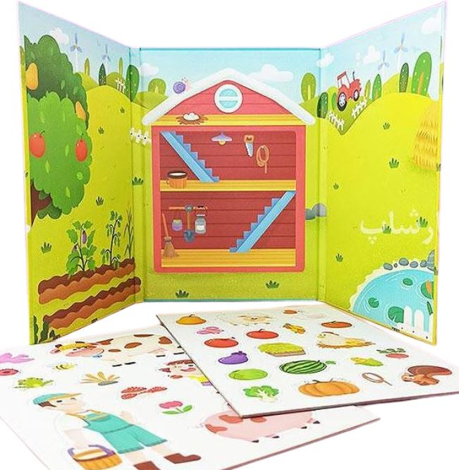 Puzzle magnetic tip carte - Ferma animalelor [3]