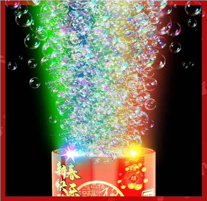 Mașină de făcut baloane de sapun cu stickere de Craciun [3]