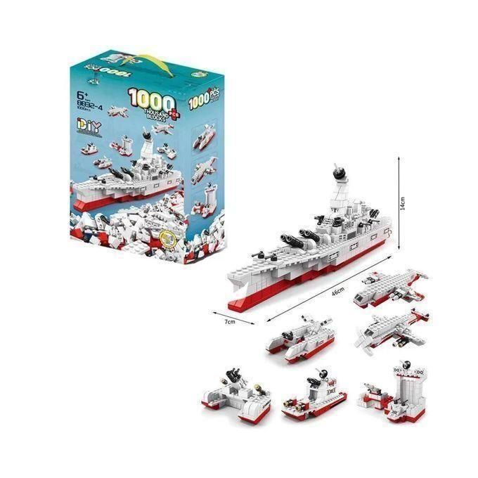 Set de construcție navă militară 6 în 1 cu 1000 piese [3]