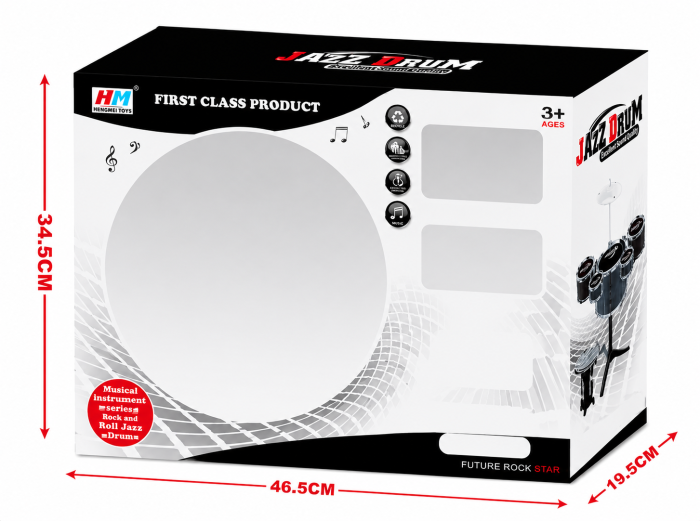 Set 5 tobe Jazz Drum pentru copii cu scaun, cinel și bețe [3]