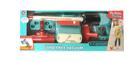 Jucarii pentru Baieti - Aspirator de jucărie vertical pentru copii – model multicolor 36+