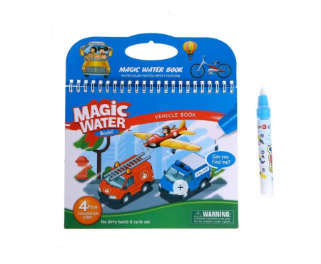Carti de Colorat & Activitati Creative - Carte de colorat cu apă - Vehicule