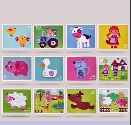 Carte magnetică de activități – Animale de la fermă [1]