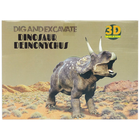 Toate Jucariile pentru Copii - Kit de excavare pentru copii "Descoperă scheletul de dinozaur" - 6 ani+