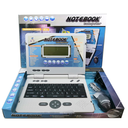 Laptop educativ cu 30 de activitati pentru copii [2]