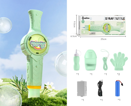 Jucarii Interactive & Sensoriale - Masina de Bule de Fum Magic – Bagheta cu Efect de Ceata si Lumina LED