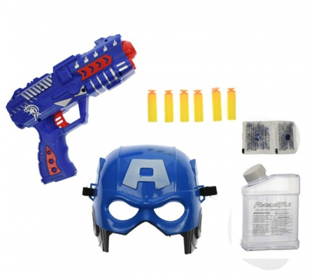 Jucarii educative - Pistol jucarie copii cu ventuze si bile cu apa, 2 tipuri de proiectile