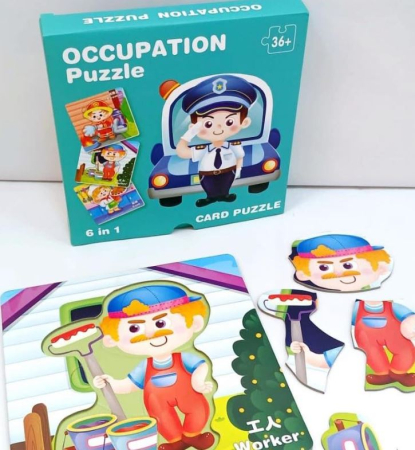 Puzzle educativ 6 în 1 cu meserii pentru asociere și învățare prin joacă [2]