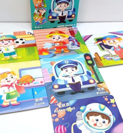 Puzzle educativ 6 în 1 cu meserii pentru asociere și învățare prin joacă [1]