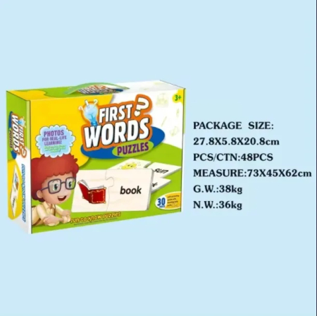 Puzzle educativ „Potrivește obiectul cu cuvântul” [2]