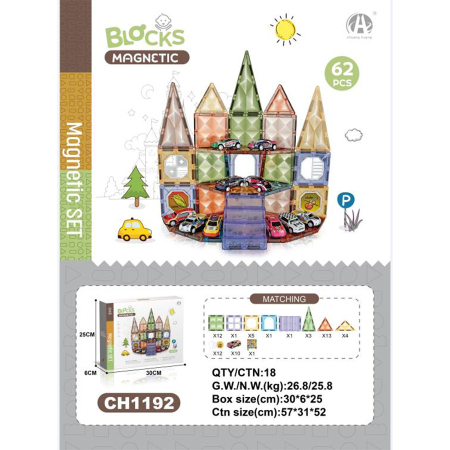 Jucarii Interactive & Sensoriale - Set Blocuri Magnetice – 62 piese, Joc Constructie STEM (Masini)