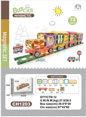 Jucarii Interactive & Sensoriale - Set Blocuri Magnetice – 72 piese, Joc Constructie STEM (TREN)