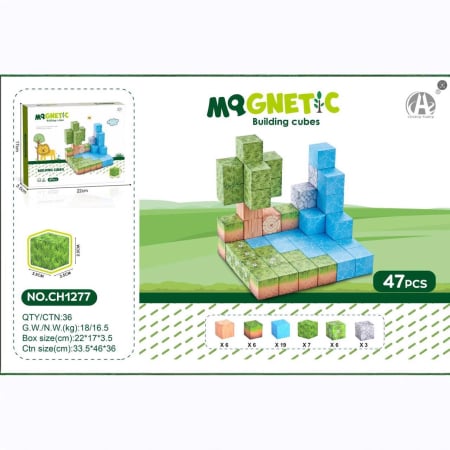 Set Blocuri Magnetice Minecraft – între 48 și 114 piese, Joc STEM [2]