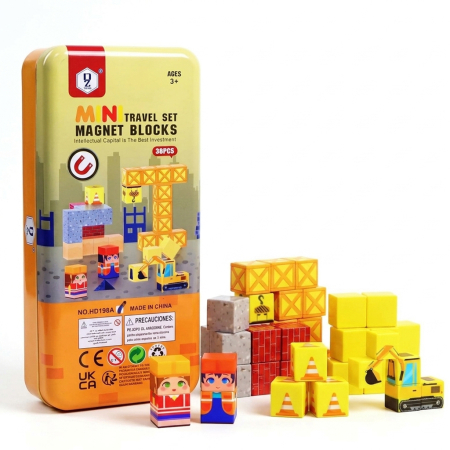 Jucarii sub 59 lei - Set Cuburi Magnetice Travel, Joc Construcție STEM 3+ | ZukiToys