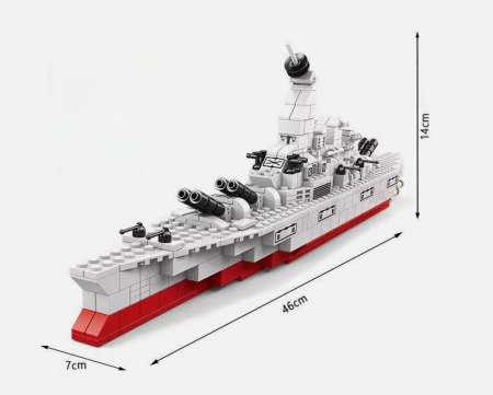 Set de construcție navă militară 6 în 1 cu 1000 piese [5]