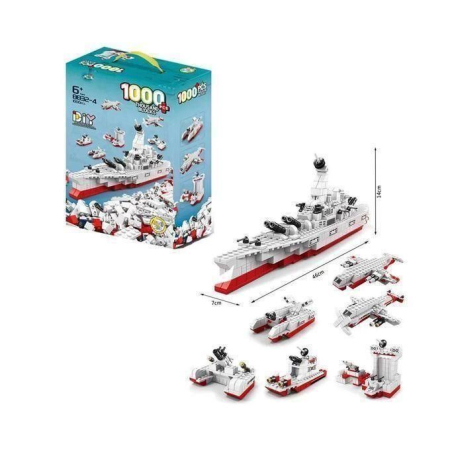 Set de construcție navă militară 6 în 1 cu 1000 piese [2]