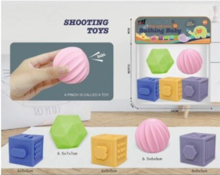 0–12 luni - Set senzorial pentru bebeluși – 5 cuburi și mingi tactile pentru dezvoltare 6+