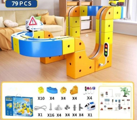 Set constructie tren magnetic – 79 piese, multifunctional [3]