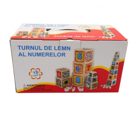 Turn Montessori din lemn – Set 8 cuburi educative cu forme, cifre si animale [3]