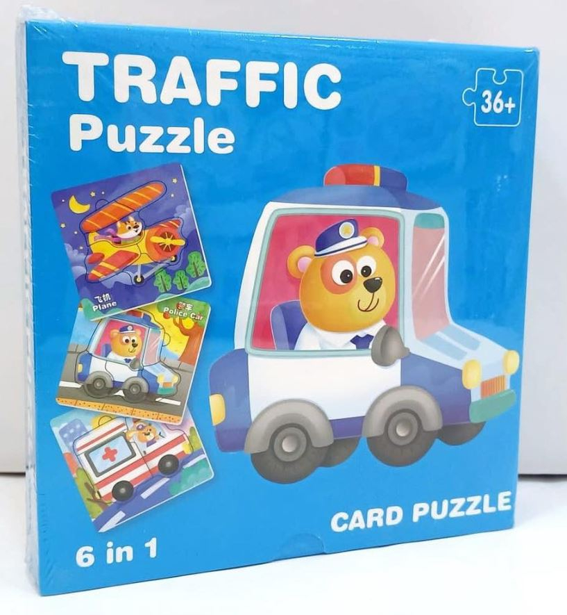 Puzzle educativ 6 in 1 cu vehicule pentru asociere si invatare prin joaca