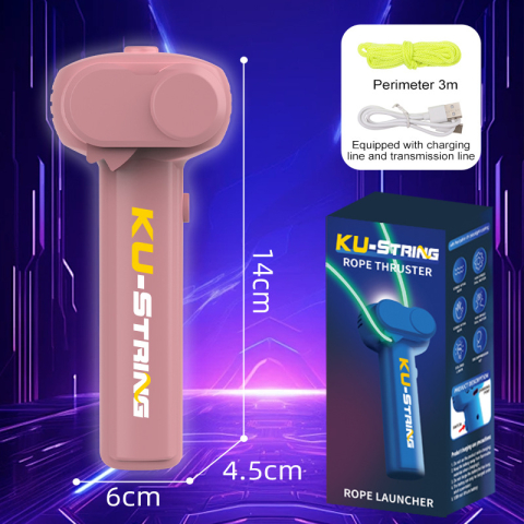 Lansator electric franghie ZYTEQ® fosforescent, loop lasso, jucarie interactiva anti-stres, reincarcabila, pisici, caini, copii, roz [7]